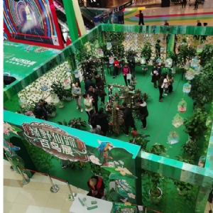 鸚鵡展示